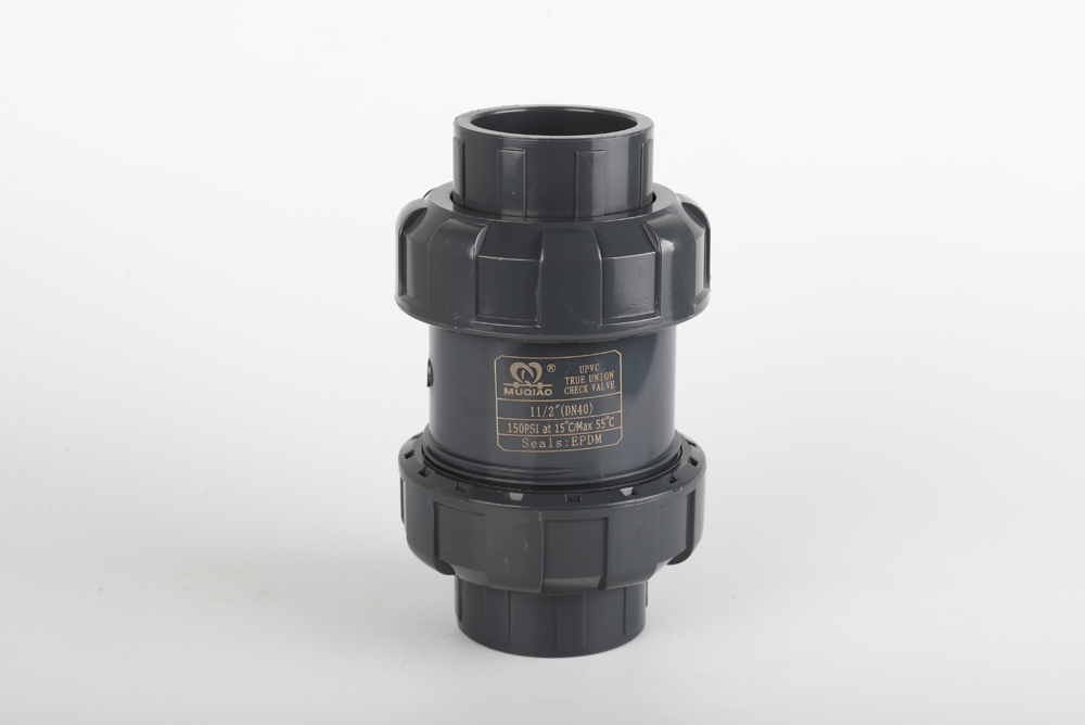 向阳双由令止回阀